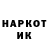 Кетамин VHQ oleg pamirskyi