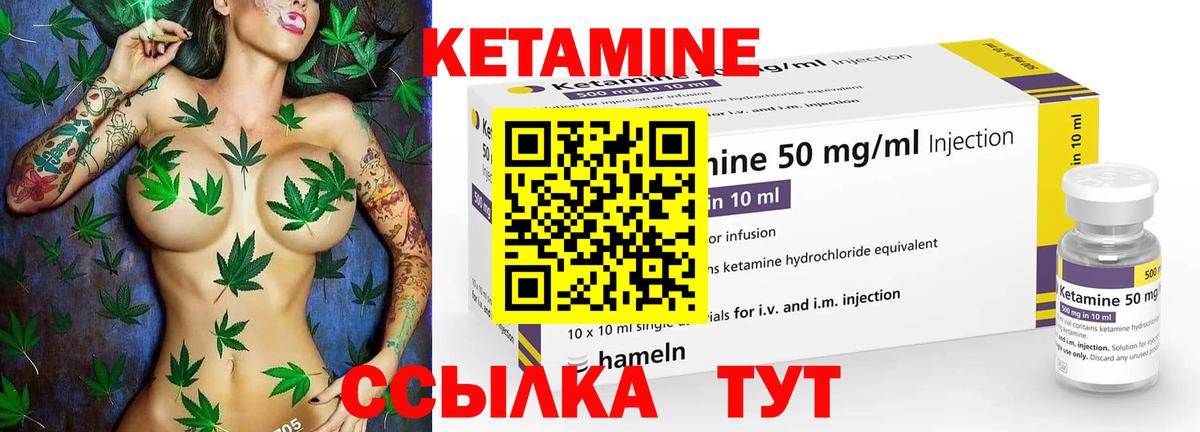 COCAIN  Гашиш  Каннабис  ЭКСТАЗИ  Вичуга  APVP СОЛЬ   Мефедрон   Кокаин  Вход с VPN  МЕТ 