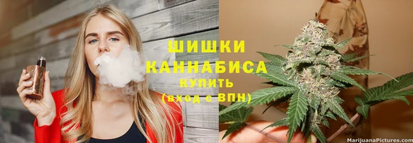 кокаин перу Бронницы