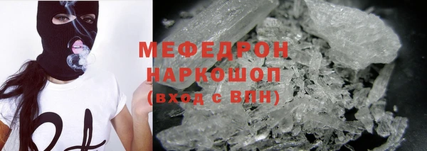 не бодяженный Кущёвская