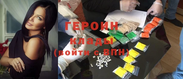Альфа ПВП Михайловка