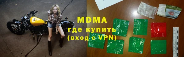 2c-b Бугульма