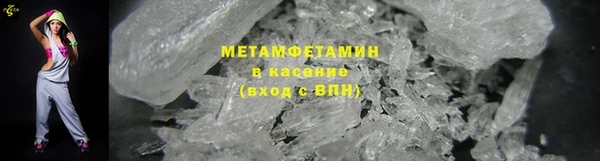 не бодяженный Кущёвская