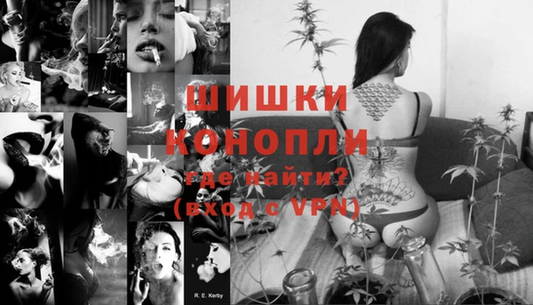 не бодяженный Кущёвская