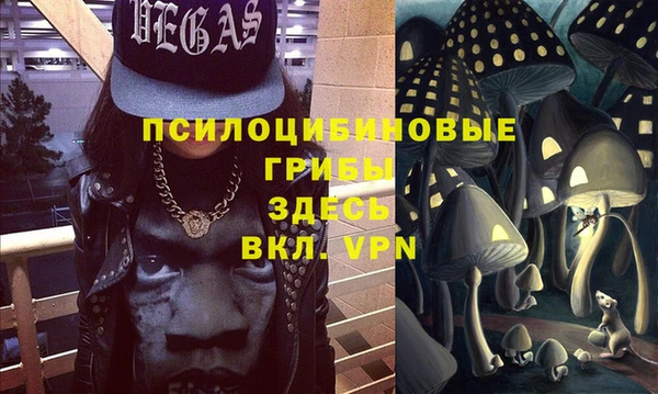 кокаин перу Бронницы