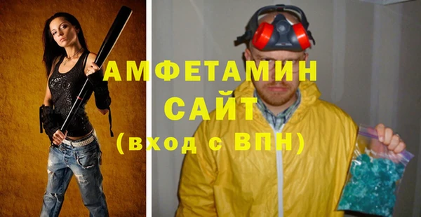 кокаин перу Бронницы