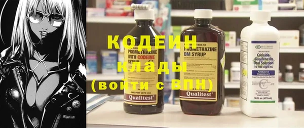 спайс Кинешма