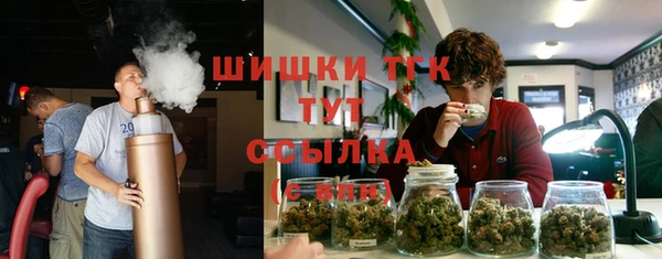 2c-b Бугульма