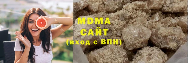 скорость mdpv Александровское