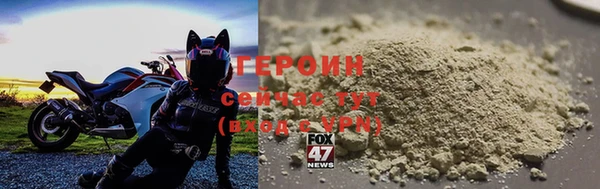 винт Мегион