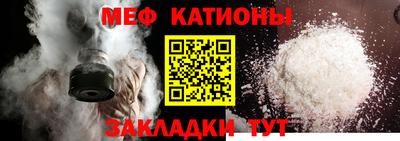 кокаин VHQ Апшеронск