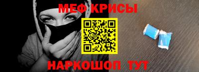 мдпв Берёзовский