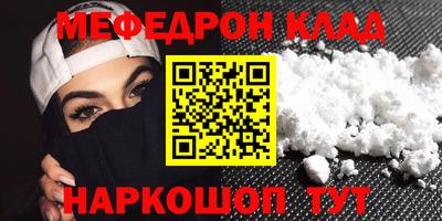 мдпв Берёзовский