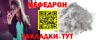 мдпв Берёзовский