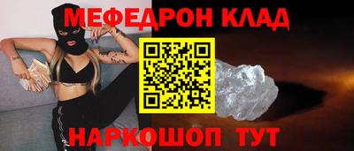 мдпв Берёзовский