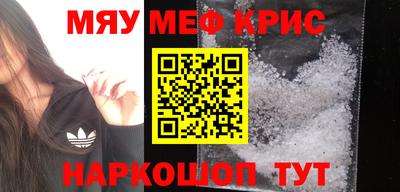 гашик Беслан