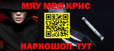 гашик Беслан