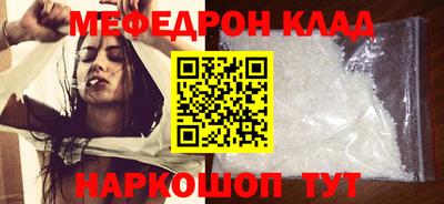 гашик Беслан