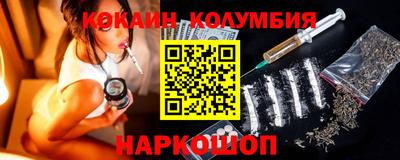 мдпв Берёзовский
