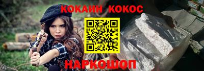 мдпв Берёзовский