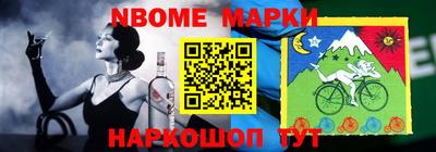 мдпв Берёзовский