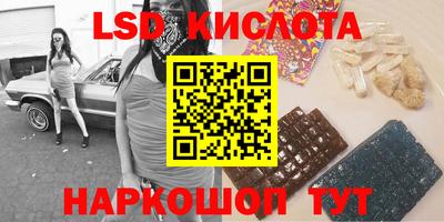 мдпв Берёзовский
