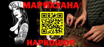 гашик Беслан
