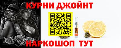 гашик Беслан