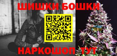 тгк Апрелевка