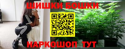 кокаин VHQ Апшеронск