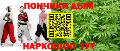 мдпв Берёзовский