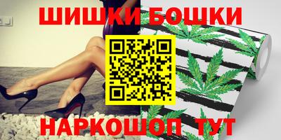 тгк Апрелевка