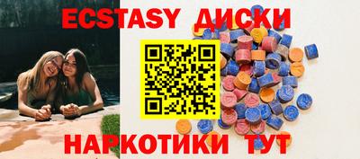 гашик Беслан