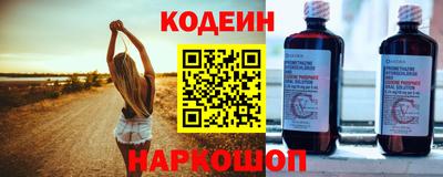 мдпв Берёзовский