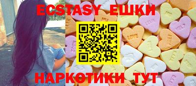 гашик Беслан