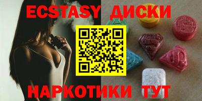 гашик Беслан