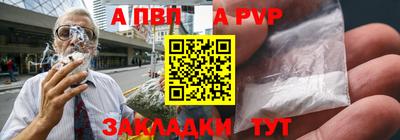 мдпв Берёзовский