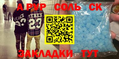 мдпв Берёзовский