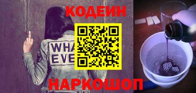 скорость mdpv Беслан