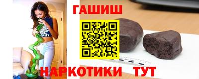 мдпв Берёзовский