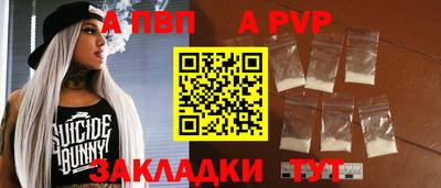 мдпв Берёзовский