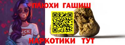 мдпв Берёзовский