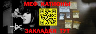 гашик Беслан
