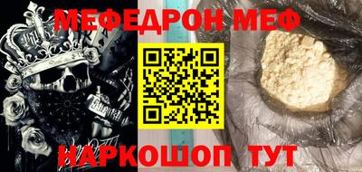 кокаин VHQ Апшеронск