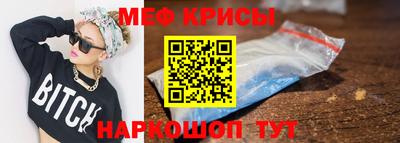 мдпв Берёзовский