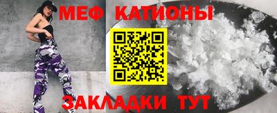 мдпв Берёзовский
