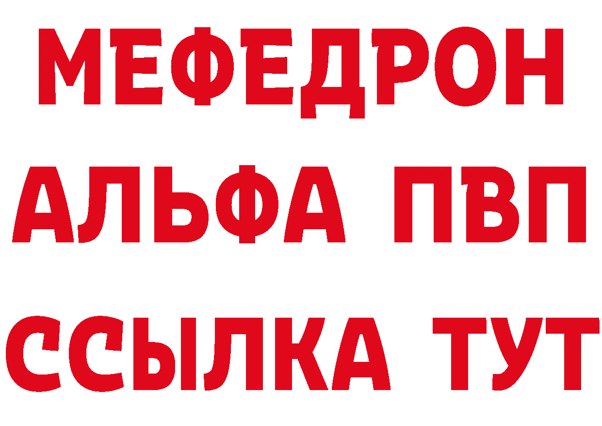 КЕТАМИН VHQ зеркало дарк нет OMG Вичуга