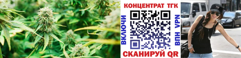 где продают наркотики  Вичуга  ТГК жижа 